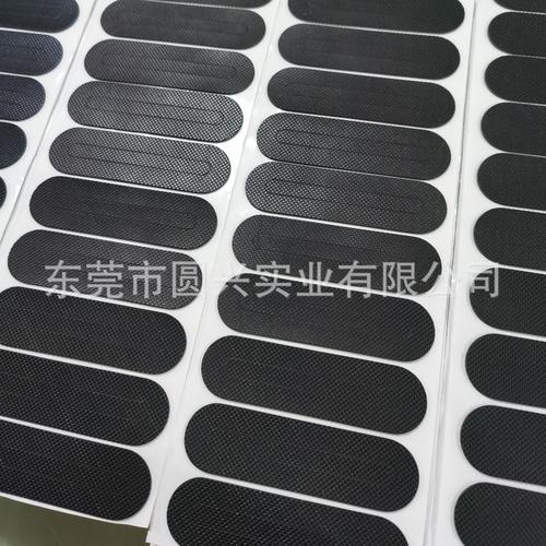 小配件大文章 防滑橡胶脚垫与网格硅胶垫的模切冲型全解析